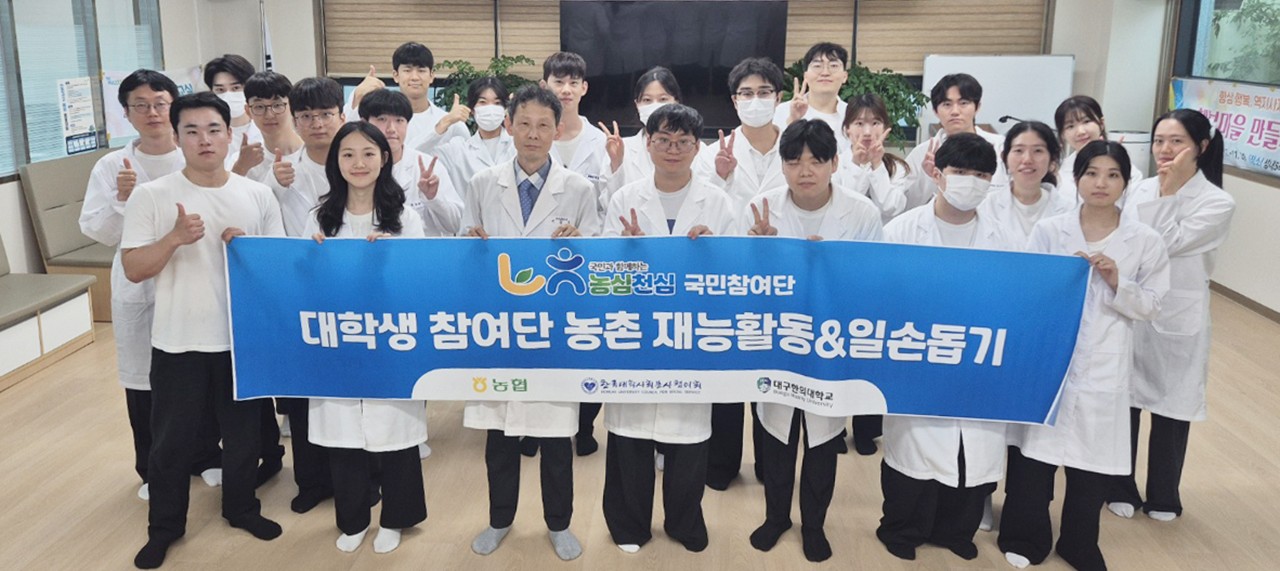 해울림봉사.jpg