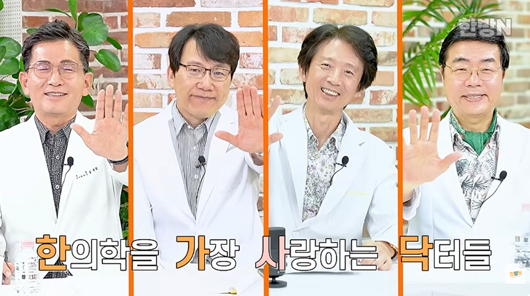 한가닥.png