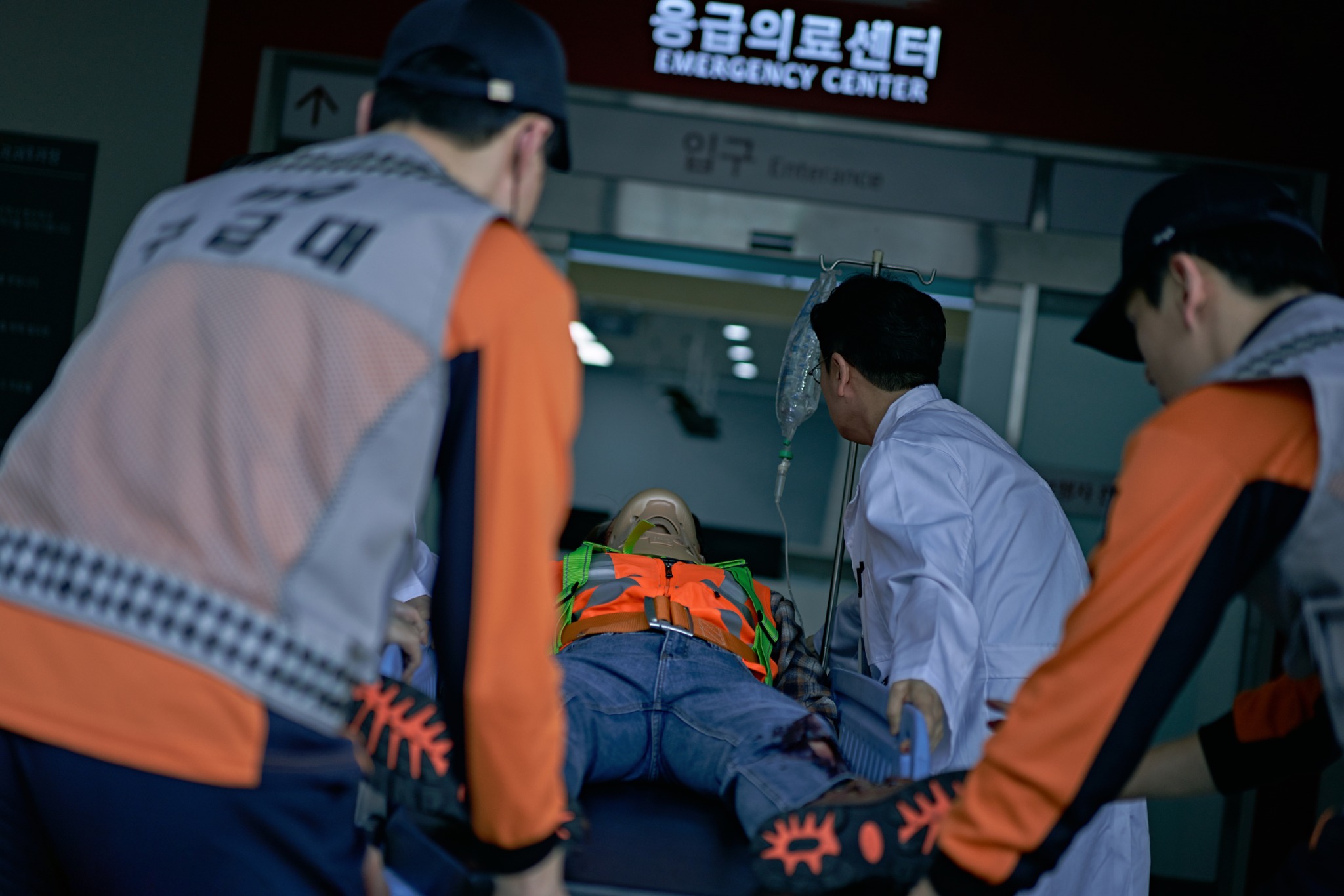 응급구조사.jpg
