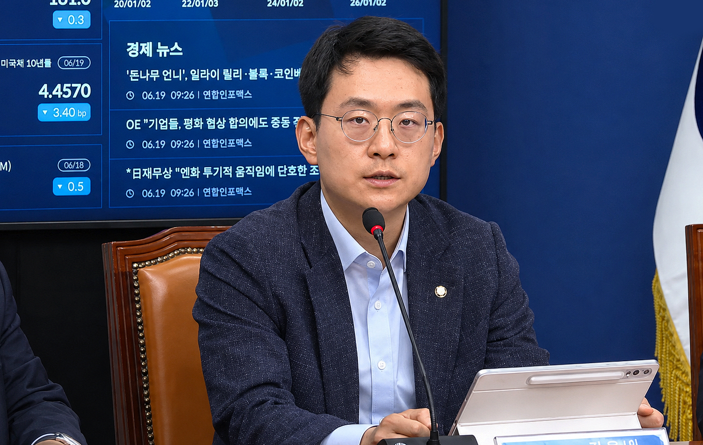 박지원.jpg