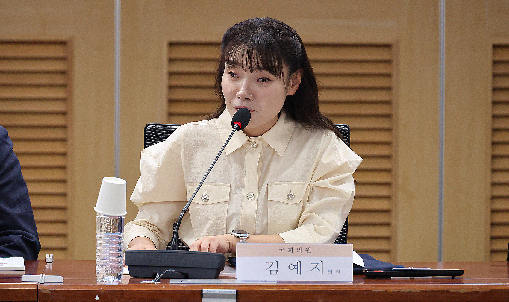 김예지 의원.jpg