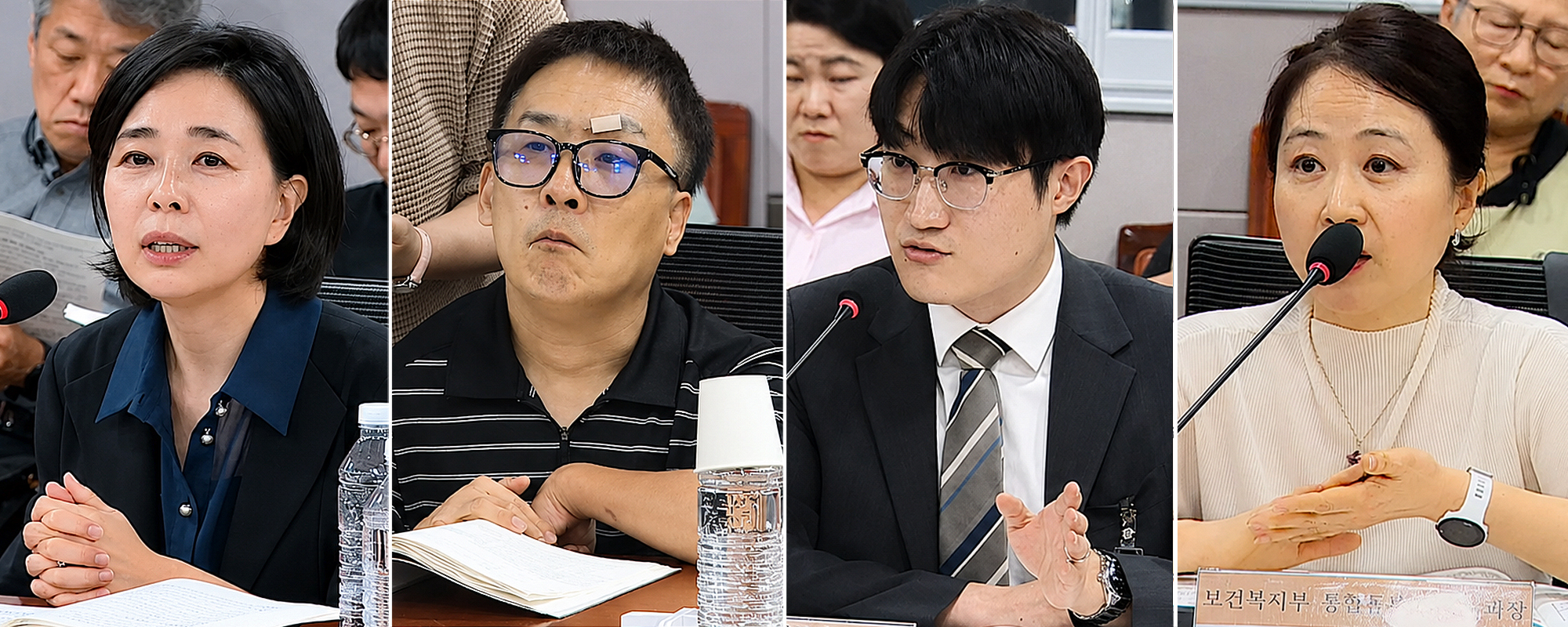 패널토론자.jpg