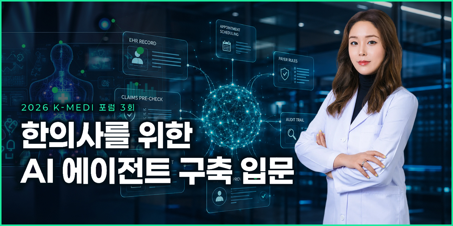 메인.jpg