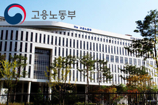 난임치료휴가, 11월부터 유급기간 ‘2→4일’ 확대