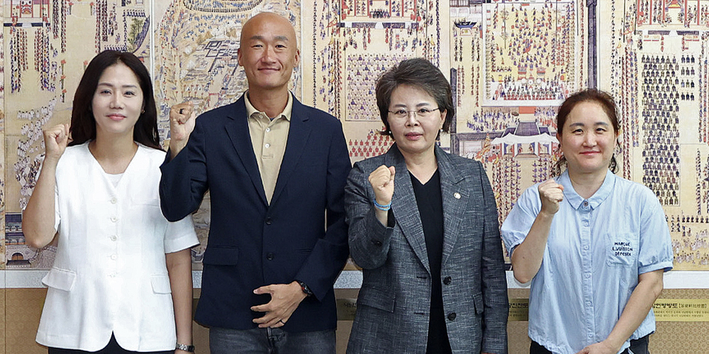 수원시한의사회, 산후조리 한의약 지원에 ‘市 예산·조례 정비’ 제안