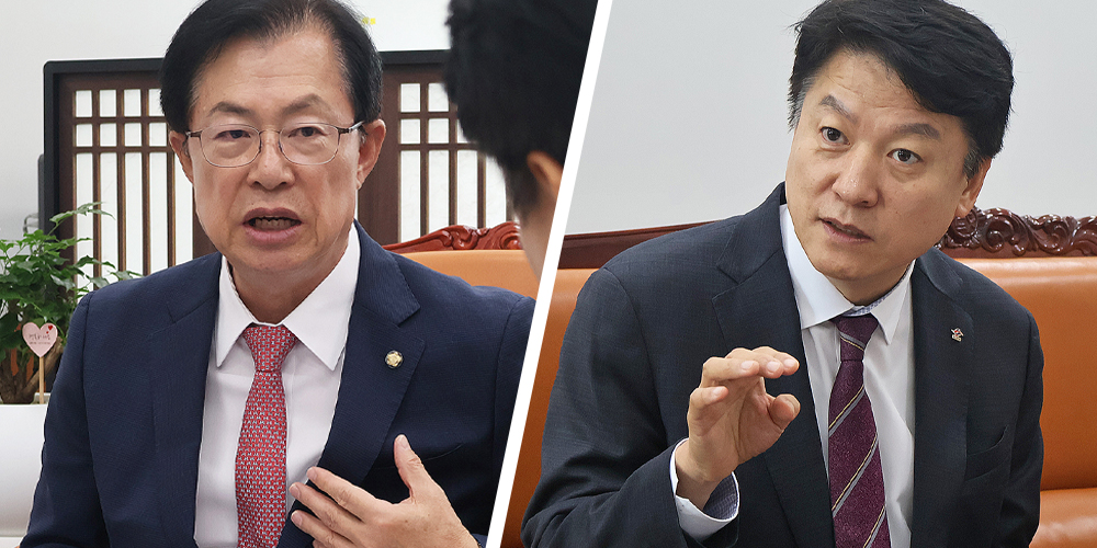 “한의학은 우리가 계승할 독창적 의학”…후반기 복지위 논의 테이블로