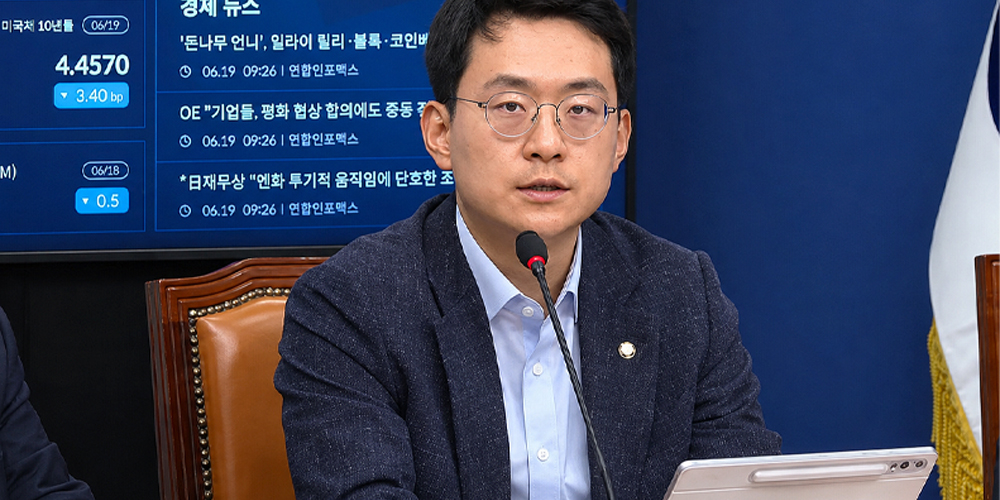 건보 심판청구 3배 급증…분쟁조정위→‘심판위’ 개편·위원 90명 확대