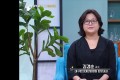대구한의대한방병원 김경순 교수, 암 치료 전‧후 한의치료 역할 소개