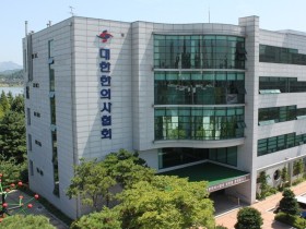 1000조원 세계 전통의약시장 포기하는 ‘한국한의약진흥원 졸속 통폐합’ 결사 반대!