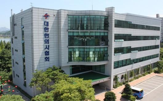 1000조원 세계 전통의약시장 포기하는 ‘한국한의약진흥원 졸속 통폐합’ 결사 반대!