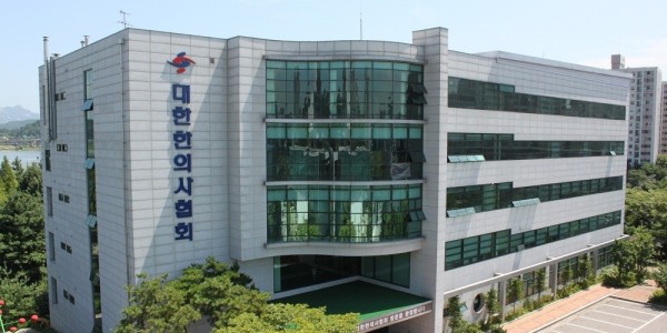 1000조원 세계 전통의약시장 포기하는 ‘한국한의약진흥원 졸속 통폐합’ 결사 반대!