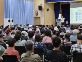 대구한의대한방병원, ‘중풍 예방 및 재활치료’ 건강특강 개최