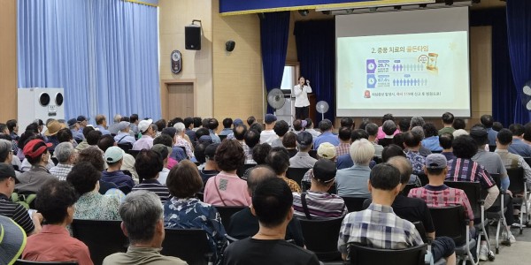 대구한의대한방병원, ‘중풍 예방 및 재활치료’ 건강특강 개최