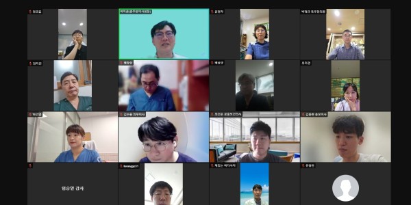광주시한의사회 이사회…전남·광주 통합위원회 예산 편성