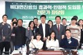 비대면진료 약 배송, 모든 환자로 확대 논의 본격화