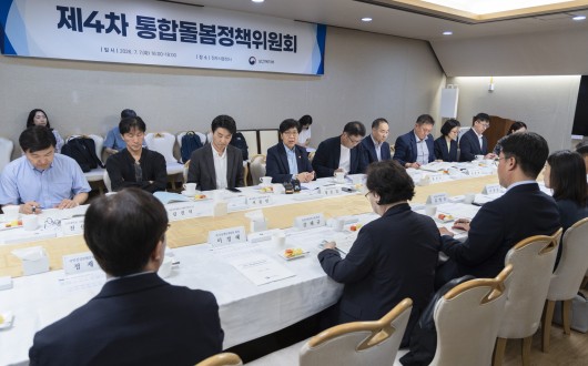 복지부 “통합돌봄 전담인력 확충 계획대로 추진”
