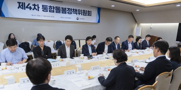 복지부 “통합돌봄 전담인력 확충 계획대로 추진”