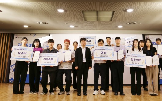 한의약진흥원, 한의약 창업 아이디어 발굴 및 지원 나선다