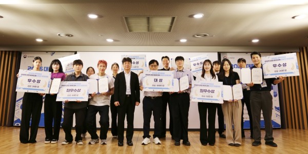 한의약진흥원, 한의약 창업 아이디어 발굴 및 지원 나선다