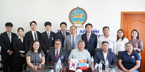 대구한의대학교-몽골 홉스골주, 천연자원·한의약 공동연구 추진