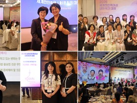 “AI 시대, 의료 중심은 사람”…KOWIN 글로벌 여성리더와 연대