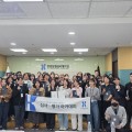 심평원 부산본부, 제13기 심사·평가 아카데미 참여 모집
