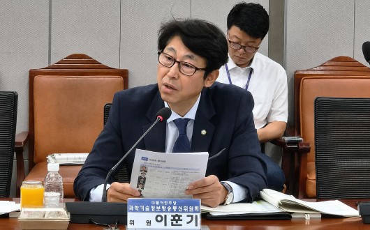 산업재해 업무상질병 판정에 ‘한의사 위원’도 참여 추진