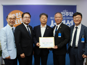 “불법 의료기관 사전 차단…국민 위한 필수장치”