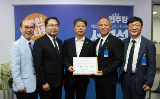 “불법 의료기관 사전 차단…국민 위한 필수장치”
