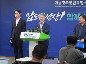 전남광주 국립의대 후보에 ‘순천대’ 선정…정부에 설립계획 제출