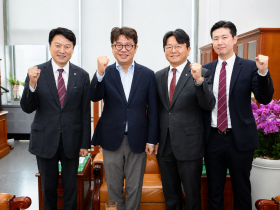 한의협, 유의동 국토교통위 위원장 간담회(18일)