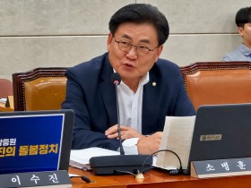 통합돌봄 시행했지만 현장은 ‘돌려막기’…담당 공무원 겸직 97%