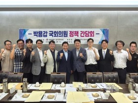 후반기 국회에 “한의일차의료, ‘K-주치의’ 검증대에 올려야” 주문