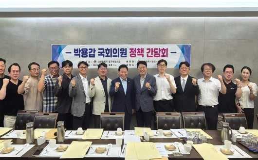 후반기 국회에 “한의일차의료, ‘K-주치의’ 검증대에 올려야” 주문