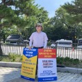 한국형 일차의료 모델, 한의원·양방의원이 함께해야 완성됩니다!
