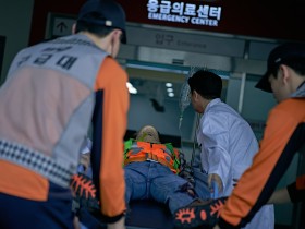 ’29학년도부터 1급 응급구조사 국가시험 응시자격 강화