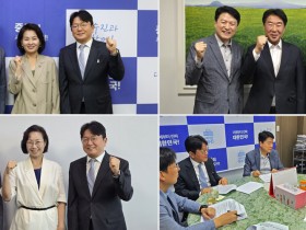 “한의약진흥원 통폐합 막고, ‘8주룰’ 조치”…한의협, 현안 돌파전