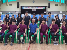 3년째 곡성 찾은 한의 의료봉사…737명 지역주민 진료
