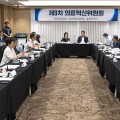 “질병 치료 중심에서 예방·통합돌봄 중심으로 전환”
