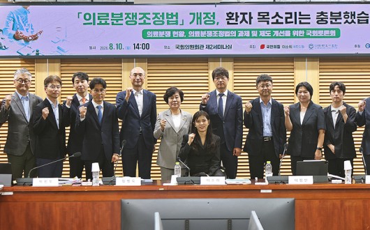 내년 시행 ‘의료사고 형사특례’ 제동…“사망·중상해는 공소제한 제외”