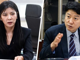 한의협, 22대 국회 후반기 계류 법안 등 현안 해결 속도전