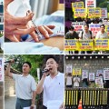 국무회의 앞둔 ‘8주룰’…“추간판·힘줄 파열도 ‘경상’인가!”