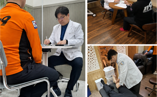 소방공무원 찾아간 한의진료…10명 중 9명 ‘통증 줄었다’