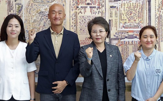 수원시한의사회, 산후조리 한의약 지원에 ‘市 예산·조례 정비’ 제안