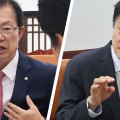 “한의학은 우리가 계승할 독창적 의학”…후반기 복지위 논의 테이블로