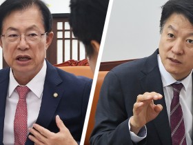 “한의학은 우리가 계승할 독창적 의학”…후반기 복지위 논의 테이블로