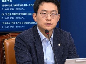 건보 심판청구 3배 급증…분쟁조정위→‘심판위’ 개편·위원 90명 확대