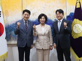 한의약진흥원 법적 기반 마련한 남인순 부의장, 이번엔 “통폐합 저지”