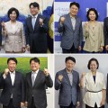 “한의약진흥원 통폐합 중단, ‘8주룰’ 후속조치에 만전”