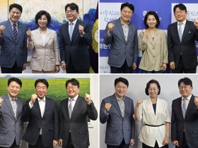 “한의약진흥원 통폐합 중단, ‘8주룰’ 후속조치에 만전”